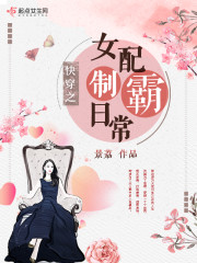 촩֮Ůưճ