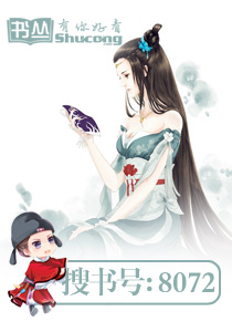 񰮺