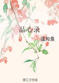 Ʒ¼