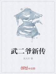 ү´