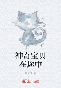 汦;