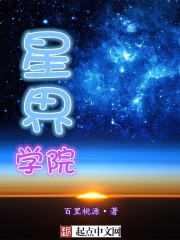 ǽѧԺ