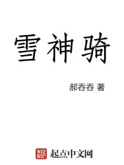 ѩ