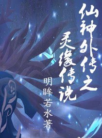 ⴫֮Ե˵