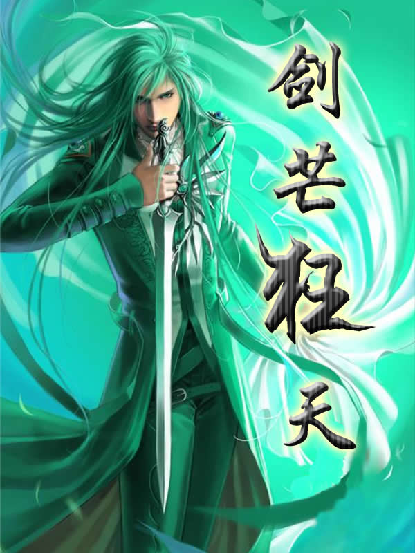 â