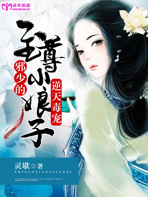 춾裺аٵС