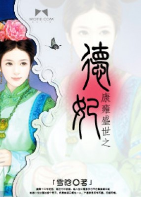 Ӻʢ֮
