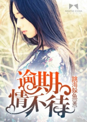 鲻