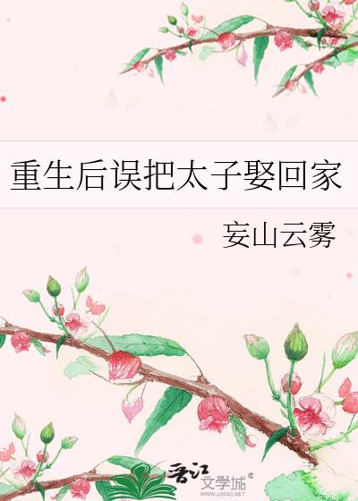 ̫Ȣؼ