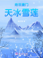 ѩ