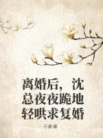 ҹҹ󸴻