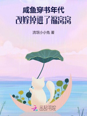 㴩ļ޵˸