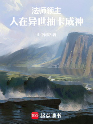 ʦ鿨