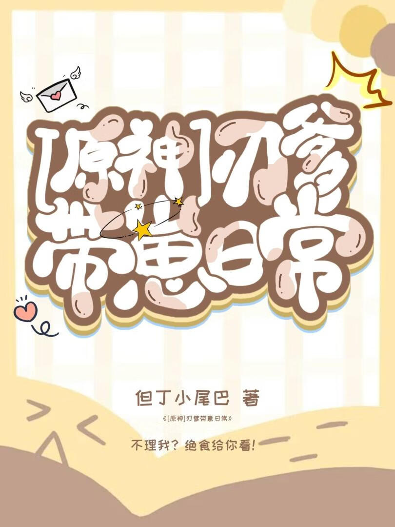 [ԭ]еճ