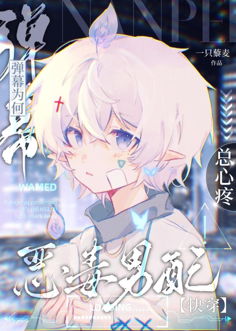 ĻΪ۶䣨촩