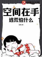ռ֣ӻʲô