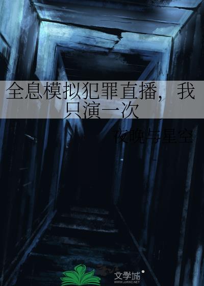 ȫϢģֱⷸ,ֻһ