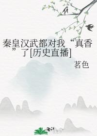 ػʺ䶼[ʷֱ]