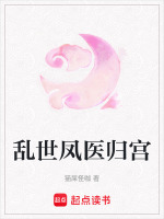 ҽ鹬