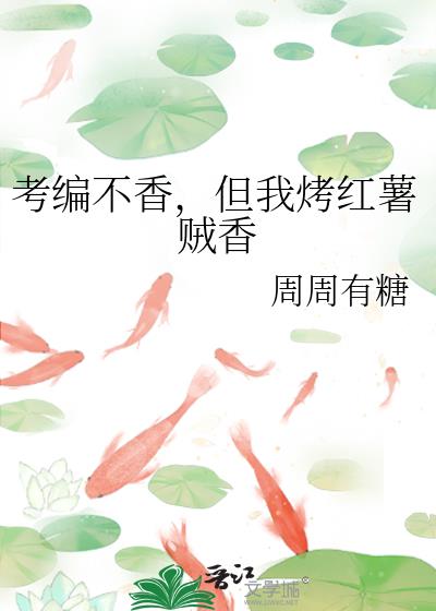 ಻,ҿ