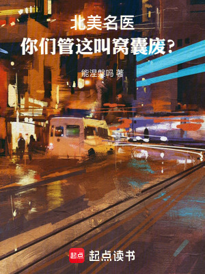 ҽǹҷϣ