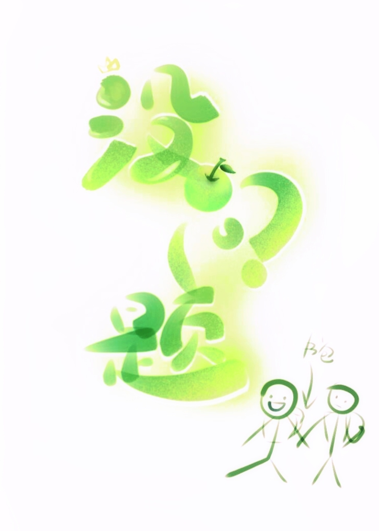 ôƻݰ