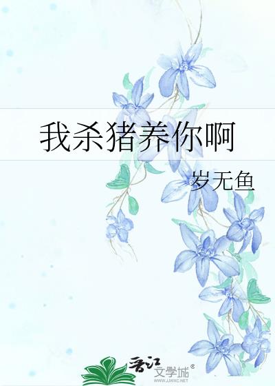 ɱ㰡