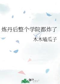 ѧԺը