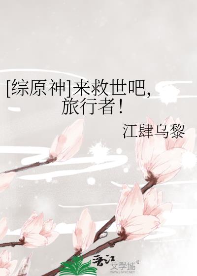 [ԭ],ߣ