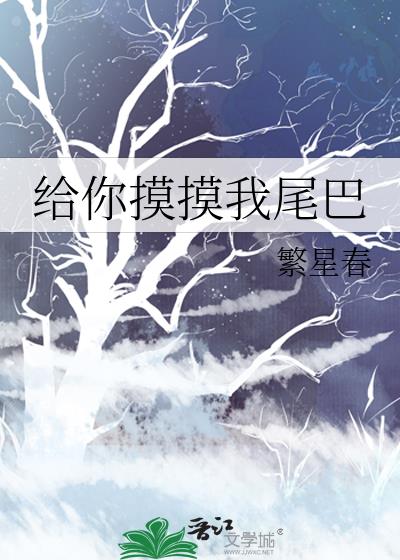 β