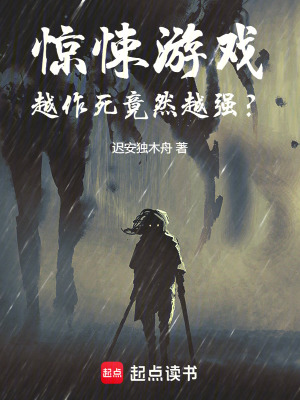 ϷԽȻԽǿ