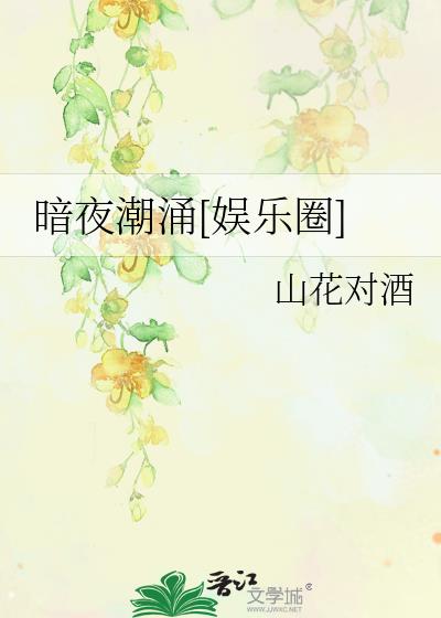 ҹӿ[Ȧ]