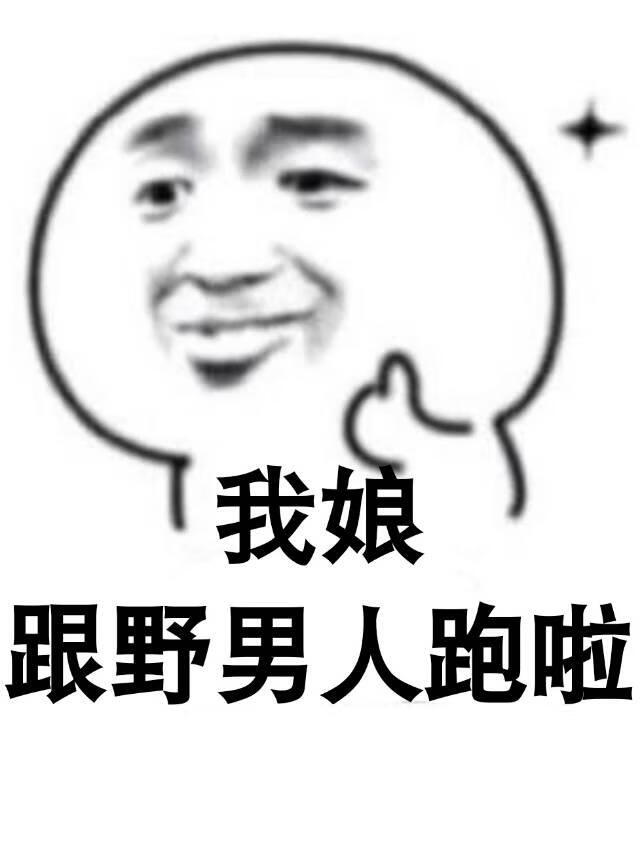 Ұ