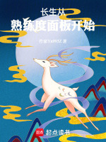 忪ʼ