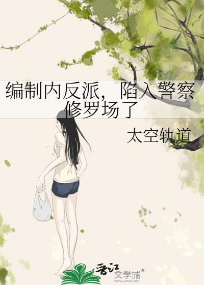 ڷ,뾯޳