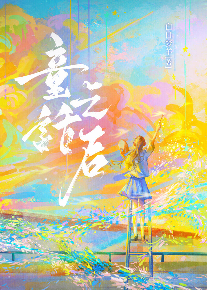 ֮ͯ