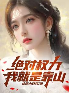 Ҷ껿С