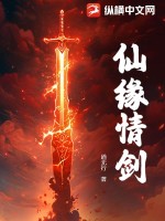 Ե齣