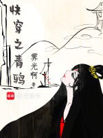 촩֮ѻ