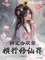 󶨺ϻڣɽ