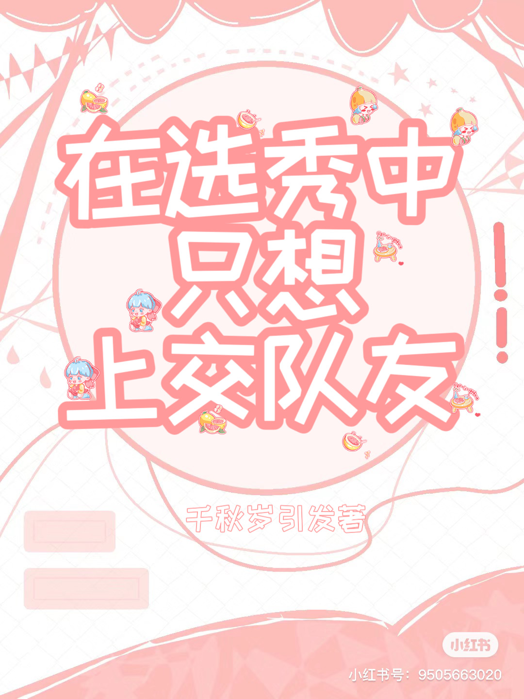 ѡֻϽ