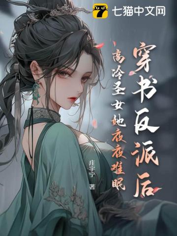 鷴ɺ󣬸ʥŮҹҹ