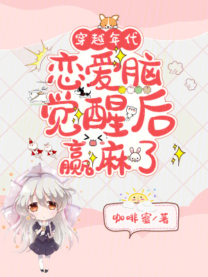 ԽԾѺӮ