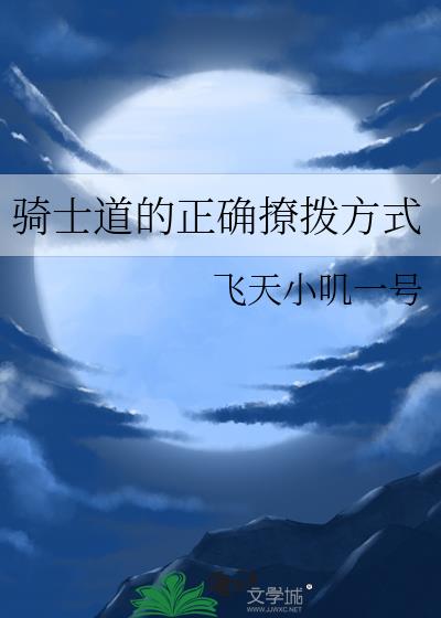 ʿȷòʽ