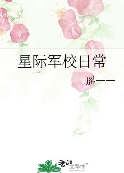 ǼʾУճ