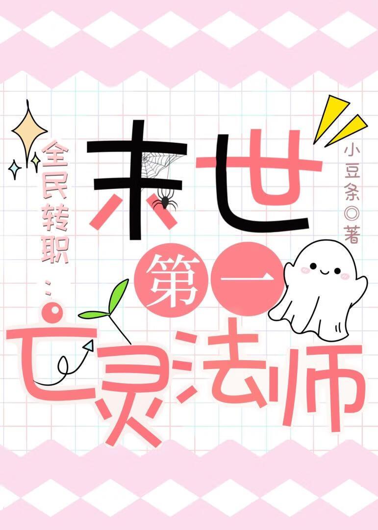 ĩһ鷨ʦ