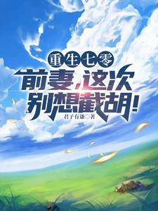㣺ǰޣαغǫ