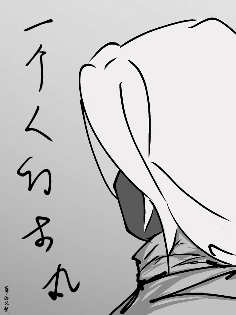 һ˵ı