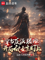 鷴ɸֱ࣬Ů