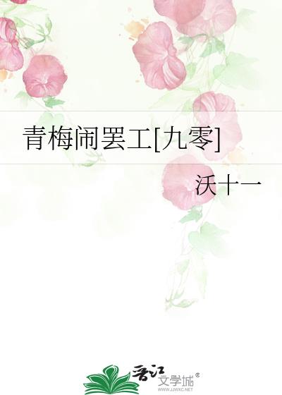 ÷ְչ[]